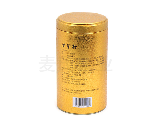 云南省中藥飲片包裝鐵盒制作廠(chǎng)家